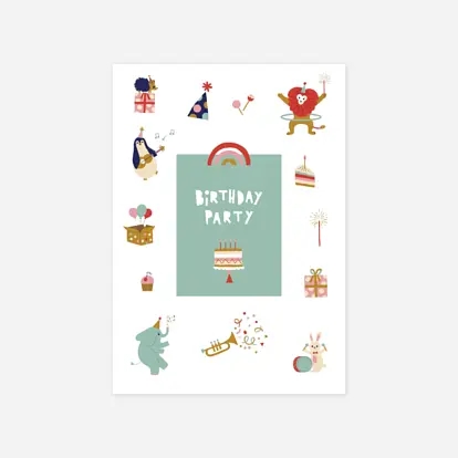 La fête des animaux