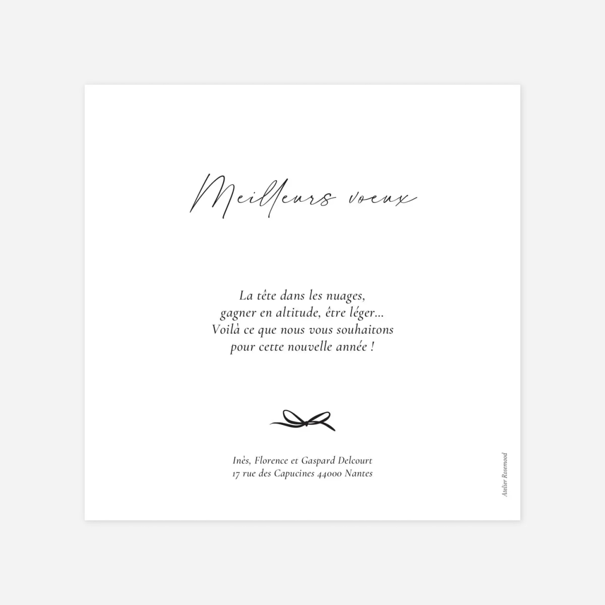 Carte de voeux Festivités