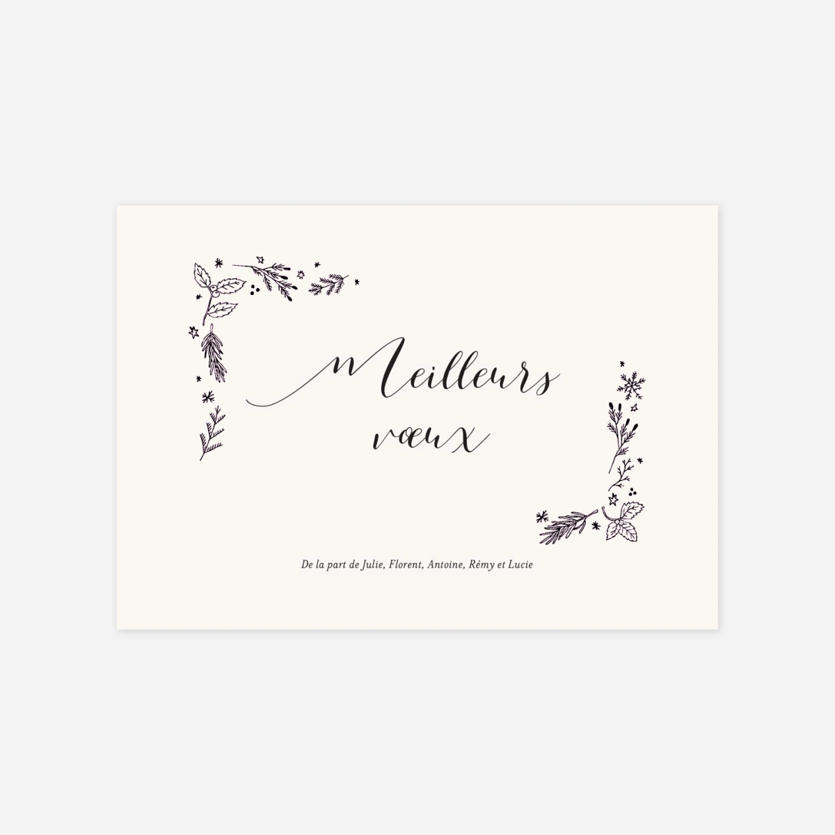 Carte de voeux Ornement festif meilleurs voeux