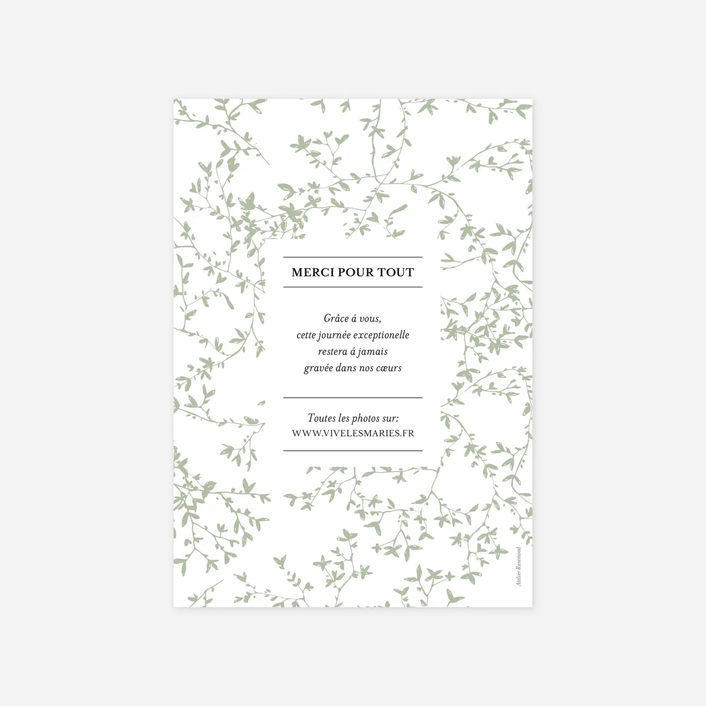 Carte de remerciements Reflets dans l'eau